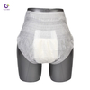 Pañales desechables para adultos, pañales para incontinencia nocturna de alta absorbencia, pañales unisex transpirables a prueba de fugas para ancianos, cuidado posparto y postrados en cama