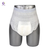 Pañales desechables para adultos, pañales para incontinencia nocturna de alta absorbencia, pañales unisex transpirables a prueba de fugas para ancianos, cuidado posparto y postrados en cama