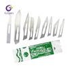 Cuchillas quirúrgicas desechables, cuchillas de bisturí estériles de acero inoxidable y de carbono para hospitales, clínicas y laboratorios